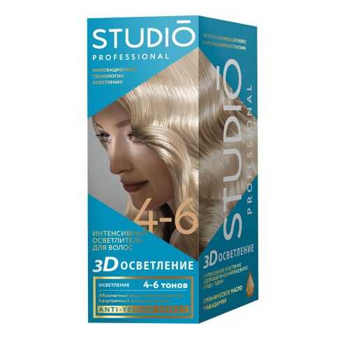 Комплект 3D ОСВЕТЛЕНИЕ для осветления волос STUDIO PROFESSIONAL на 4-6 тонов 2*25+100+25мл