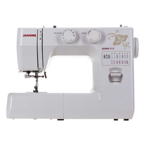 Швейная машина Janome Juno 513