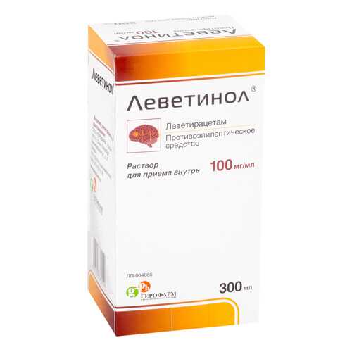 Леветинол раствор для приема внутрь 100 мг/мл 300 мл