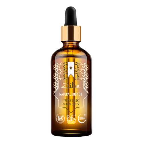 Масло для тела Zeitun Authentic Natural Body Oil Stretch Marks & Dark Spots 100 мл