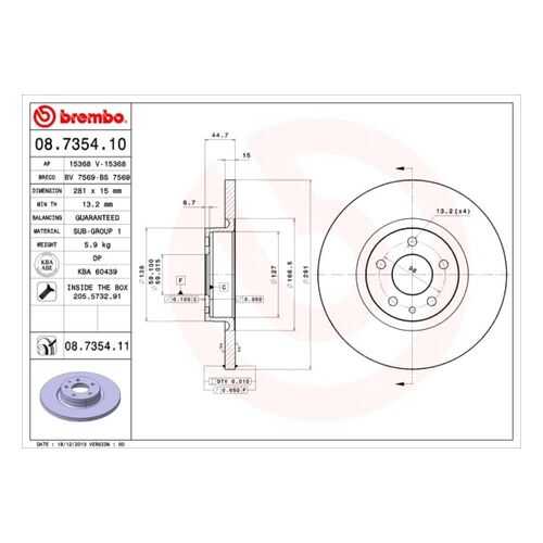 Тормозной диск brembo 08.7354.11