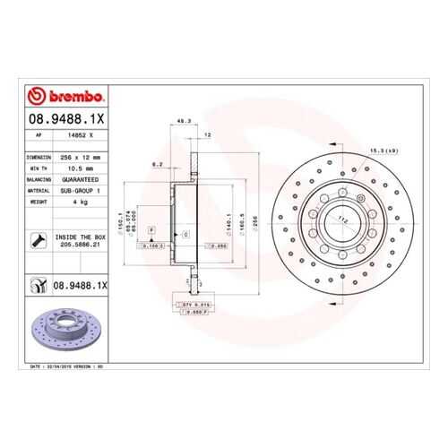 Тормозной диск brembo 08.9488.1X