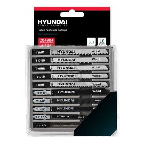 Набор пилок для лобзиков Hyundai 204904 10 шт
