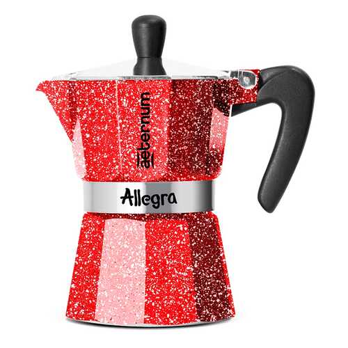Кофеварка гейзерная AETERNUM/Bialetti Allegra RUBIN на 3 чашки