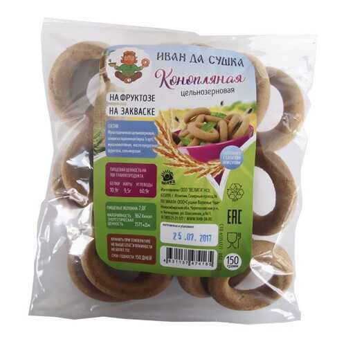 Сушки, сухари, тарталетки в Магнит