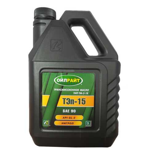Трансмиссионное масло OILRIGHT TM-2-18 3л 2553