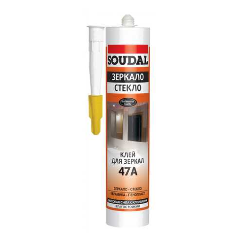 Клей для зеркал SOUDAL 47А 280 мл