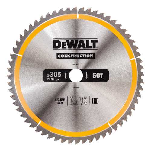 Диск по дереву для дисковых пил DeWALT DT1960-QZ