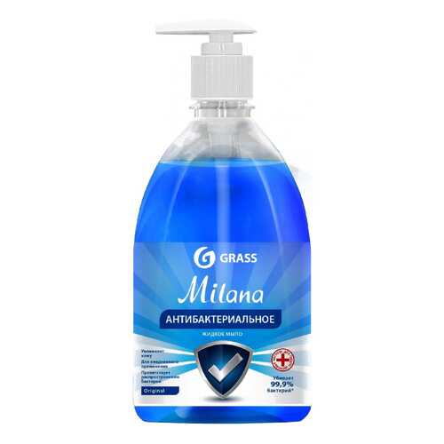 Жидкое мыло Grass Milana Original 500 мл