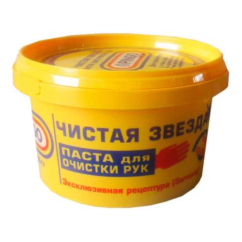 Паста для очистки рук Pingo Чистая звезда, банка 200мл PINGO 85010-3
