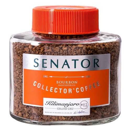 Кофе растворимый Senator Kilimanjaro #61 100 г
