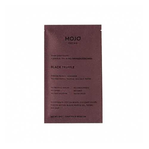 Шоколад горький С черным трюфелем, морской солью и тимьяном, 70% какао Mojo Cacao 20 г