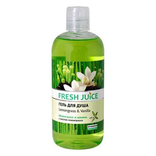Гель Fresh Juice Lemongrass & Vanillа 500 мл