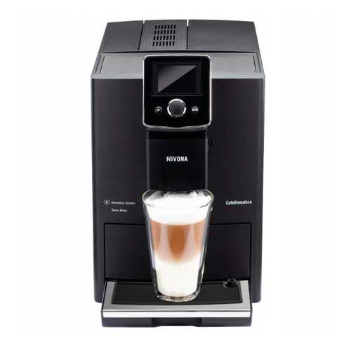 Кофемашина автоматическая Nivona NICR 820