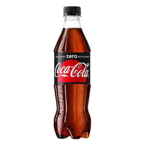 Напиток газированный Coca-Cola zero пластик 0.5 л