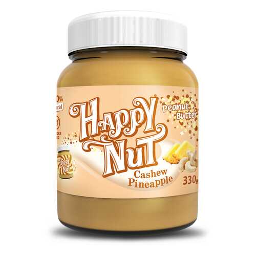 Кешью паста Happy Nut Cashew Pineapple с арахисом и ананасом 330 г