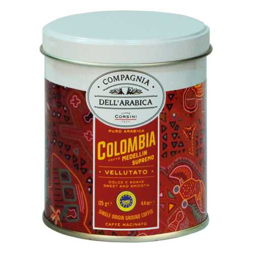 Кофе Compagnia Dell'Arabica Colombia Medellin Supremo молотый 125 г