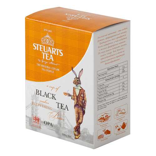 Чай черный листовой Steuarts black tea OPA 100 гр