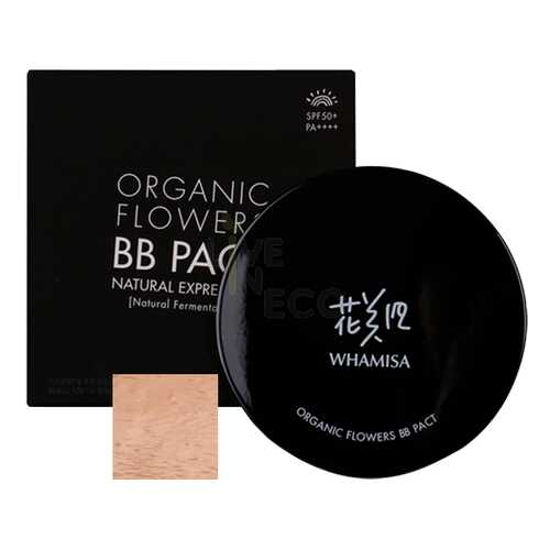 Тональный BB крем в кушоне Whamisa № 24 HONEY BEIGE, SPF50+/PA++++ 16г