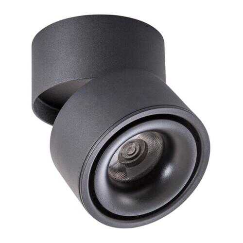 Светильник Arte Lamp ARCTURUS A7715PL-1BK