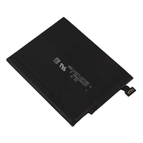 Аккумулятор Liberty Project для Nokia Lumia 1320 (BV-4BWA)