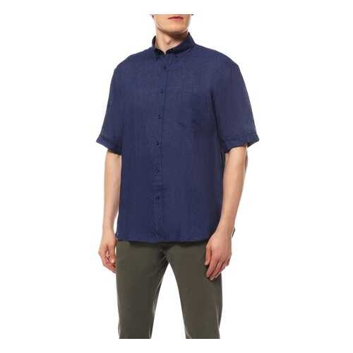Сорочка мужская Paul & Shark P16P0355/159 синяя 43 DE