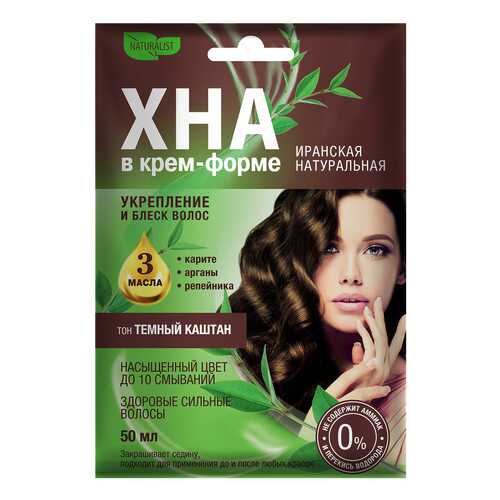 Краска для волос Артколор Naturalist Темный каштан 50 мл