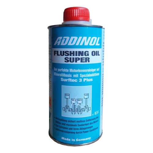 Промывка ADDINOL 4014766071415