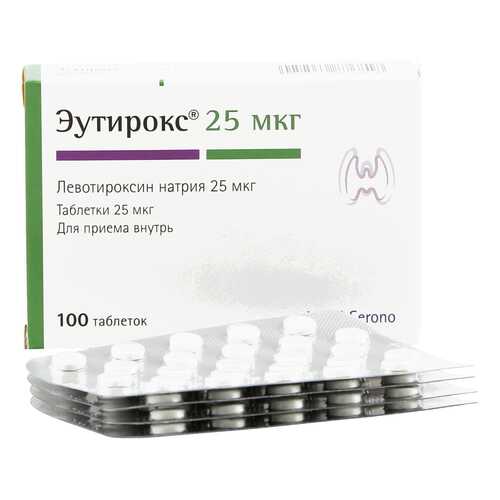 Эутирокс таблетки 25 мкг 100 шт.