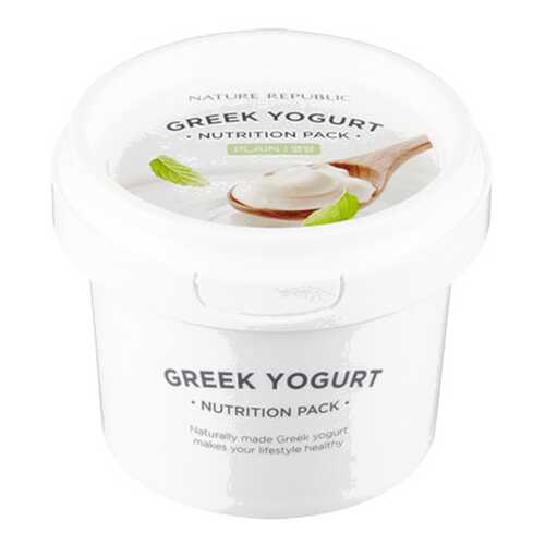 Маска для лица Nature Republic Greek Yogurt Pack Plain (Nutrition) 130 мл