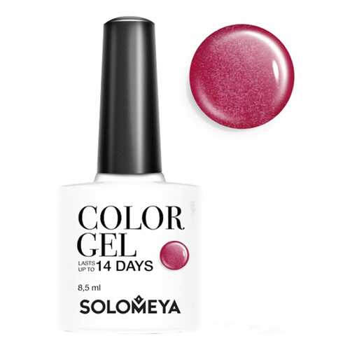 Гель-лак Solomeya Color Gel Рубиновый