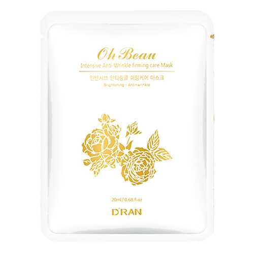 Маска-Уход D'RAN New Ohbeau Intensive Anti-Wrinkle Firming Care Mask против морщин, 1 шт