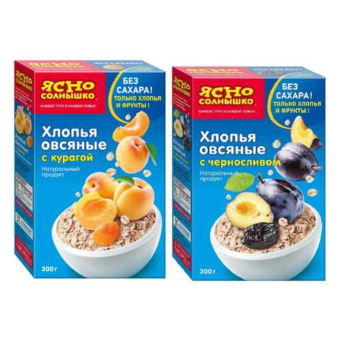 Хлопья Ясно Солнышко овсяные с курагой 300 г и с черносливом 300 г