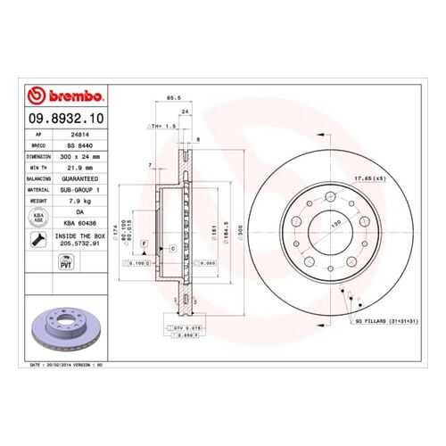 Тормозной диск brembo 09.8932.10