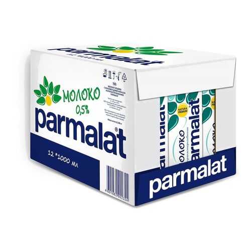 Молоко Parmalat ультрапастеризованное 0,5% 1л 12 шт