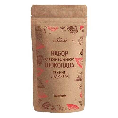 Набор для приготовления темного шоколада, с сушеной клюквой, 230 г