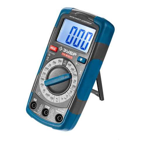 Мультиметр Зубр ТХ-810-Т цифровой
