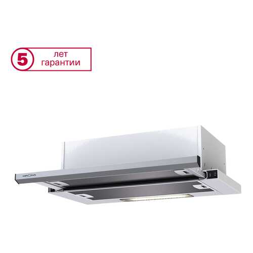 Вытяжка встраиваемая Krona Slim60ix МВ White/Silver