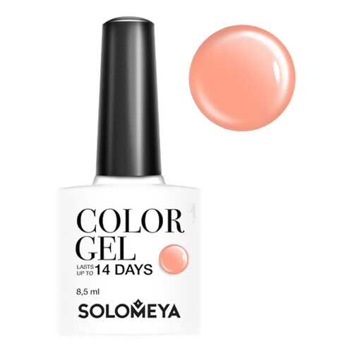 Гель-лак для ногтей Solomeya Color Gel Персик
