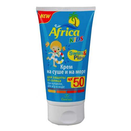 Крем для защиты от солнца Floresan Africa Kids на суше и на море SPF 50 150 мл