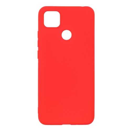 Чехол Zibelino Soft Matte для Xiaomi Redmi 9C/ Сяоми Редми 9С (красный)