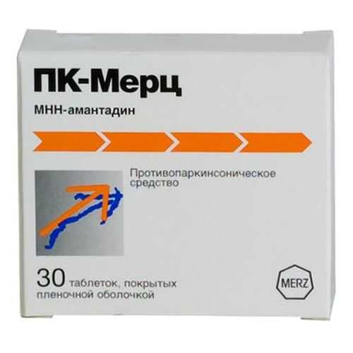 ПК-Мерц таблетки, покрытые оболочкой 100 мг 30 шт.