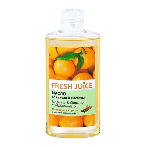 Масло для массажа Fresh Juice Tangerine&Cinnamon+Mac 150 мл