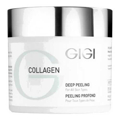 Крем для лица Gigi Collagen Elastin - Moisturizer Cream for Dry Skin 250 мл