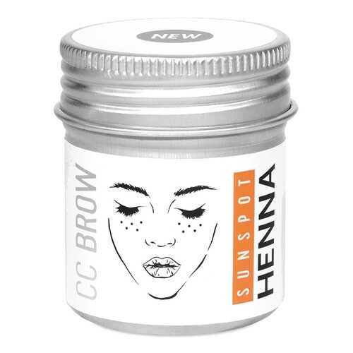 Хна для имитации веснушек Lucas' Cosmetics CC Brow, в баночке, 5 г
