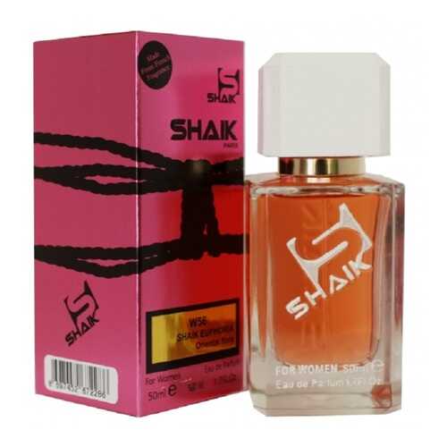 Парфюмерная вода Shaik N56 EUPHOR, 50 мл