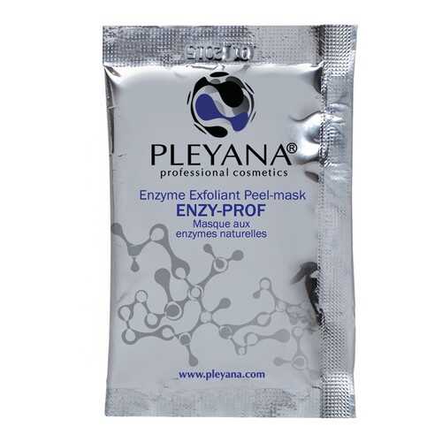 Маска для лица PLEYANA Enzy-prof 200 мл