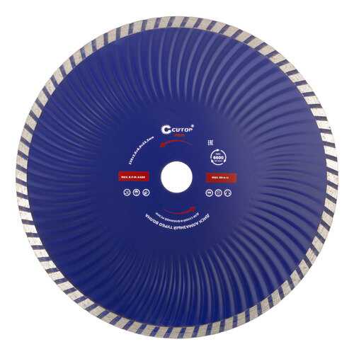 Диск отрезной алмазный турбо волна CUTOP, 230 x 3.0 x 8.0 x 22.2 мм 62-23030