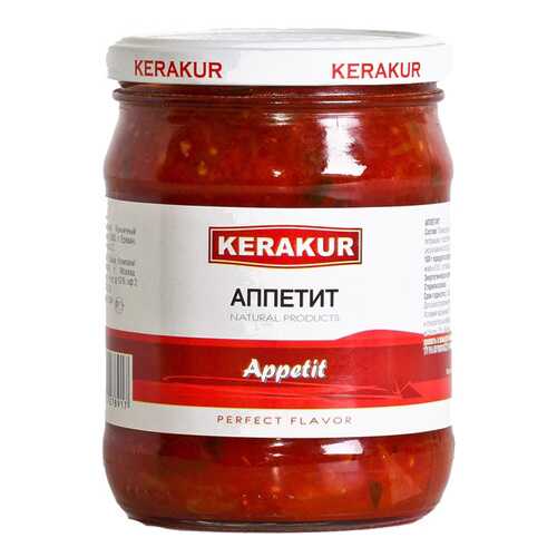 Консервация в Спар