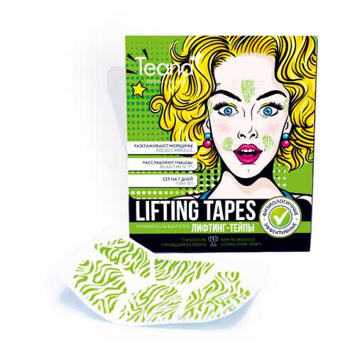 Лифтинг-тейпы для лица Teana Lifting Tapes
